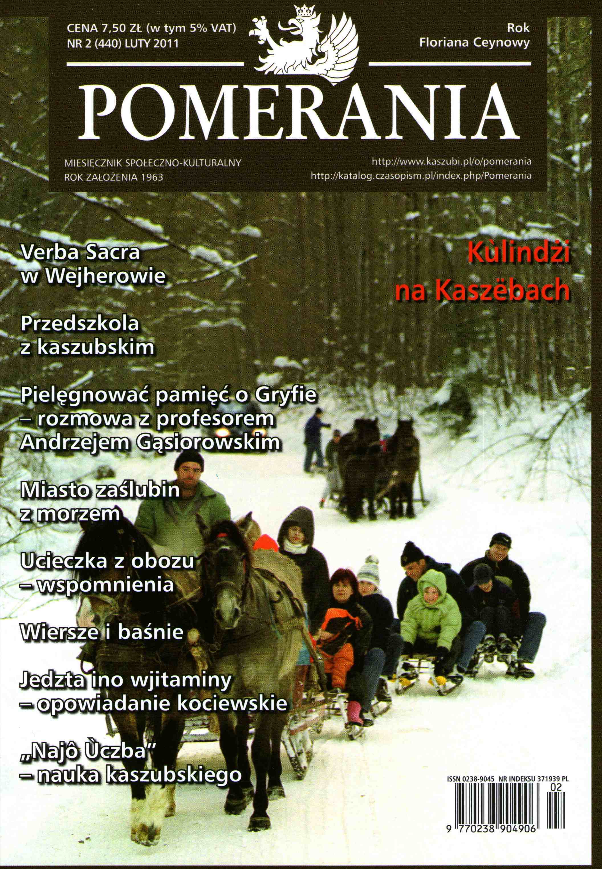 Lutowa Pomerania. Polecam!