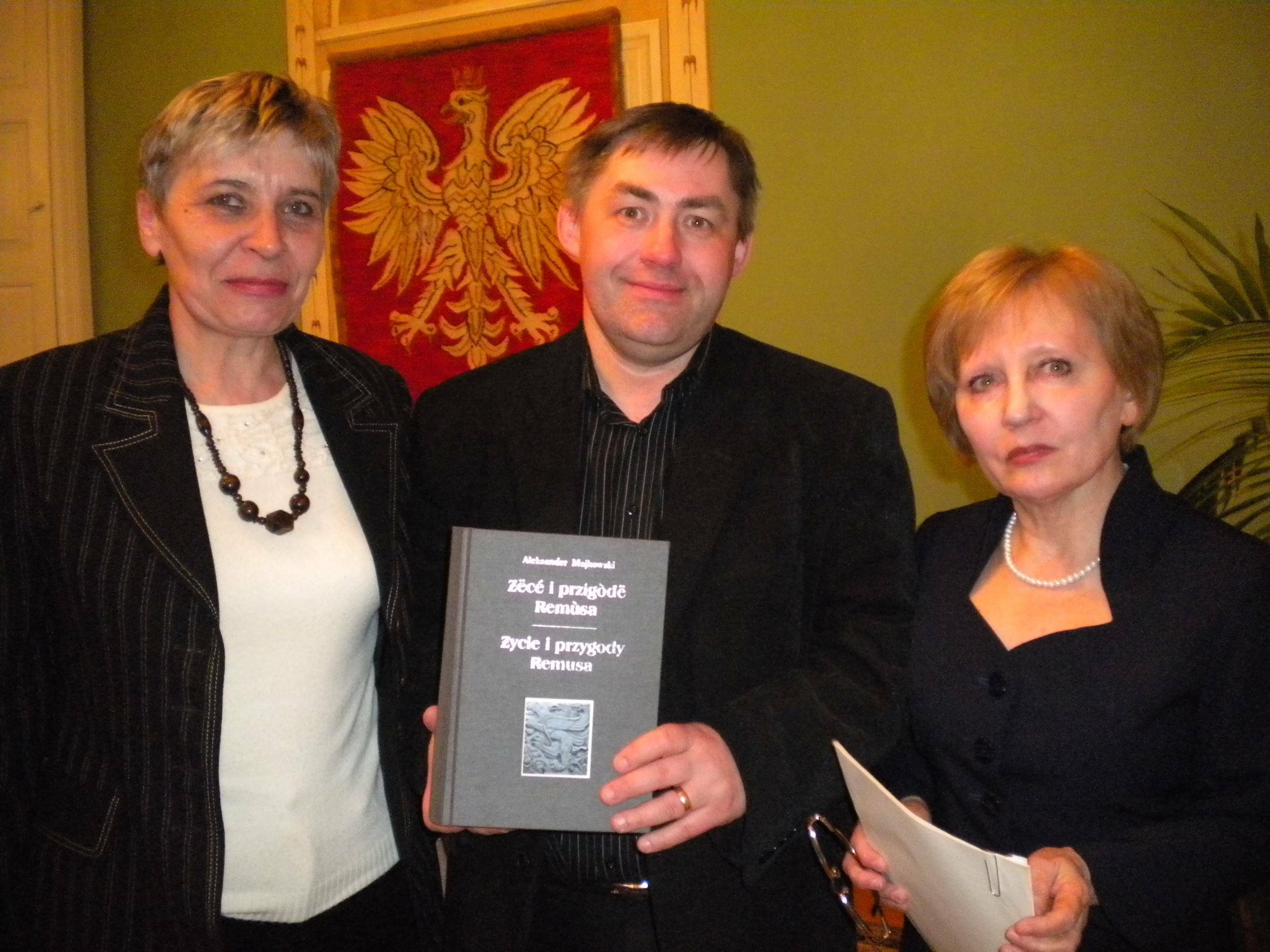 Remus w muzeum. Spotkanie miłośników