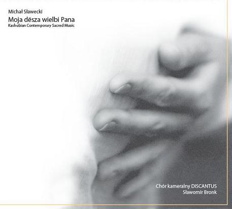 Poważna płyta. Discantus