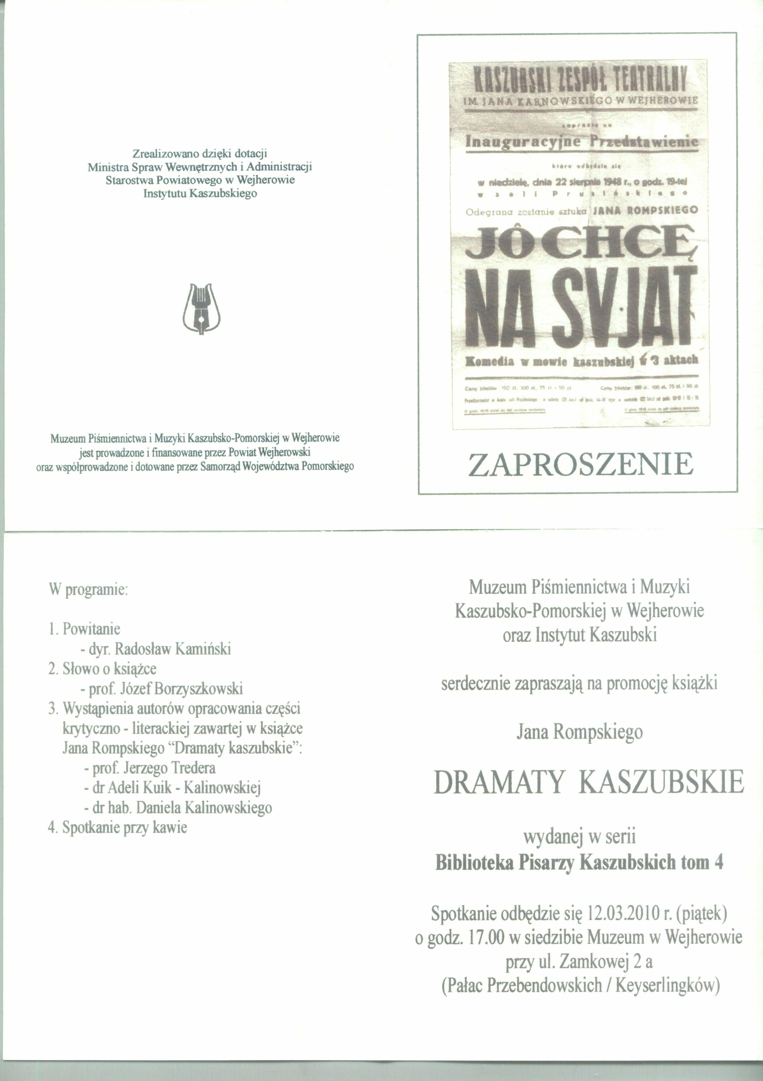 Zaproszenie do muzeum. Wejherowo